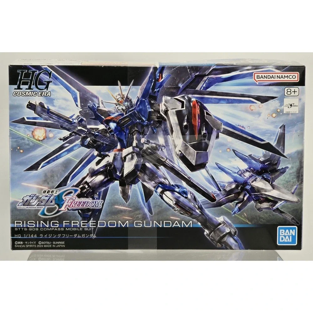 Bandai‎ HG Gundam 1/144 Rising Freedom Gundam Model Kit